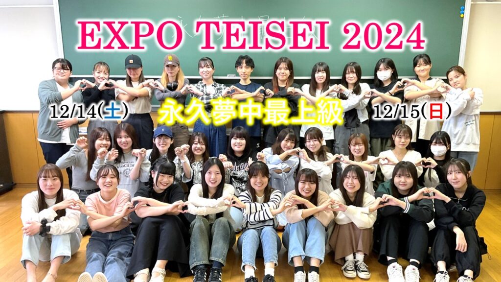 Amazon.co.jp: 大学教育の再構築: 学生を成長させる大学へ (高等