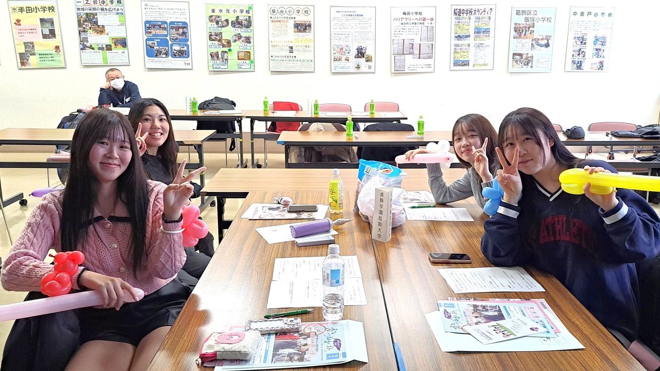 オレンジリボンサークル